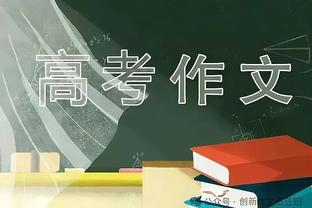 Woj：追梦不太可能在明年1月初之前解禁 禁赛场数大约是11-13场